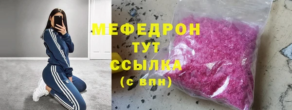 а пвп мука Орехово-Зуево