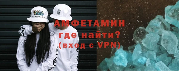 прущий лед Магадан