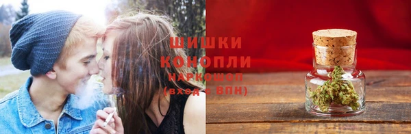 таблы Магас