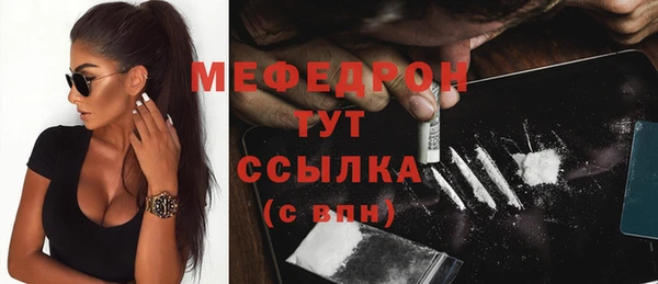 прущий лед Магадан