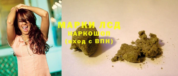 таблы Магас