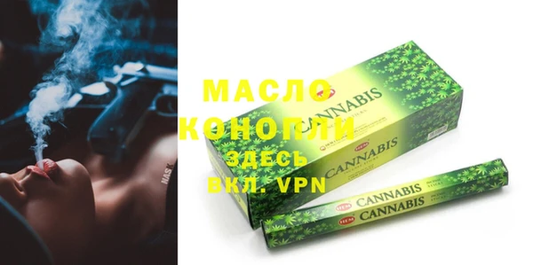 прущий лед Майский