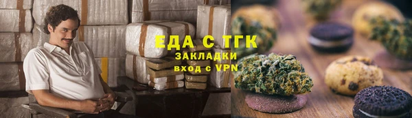 прущий лед Майский