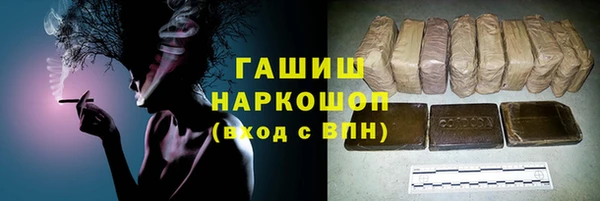 бутик Долгопрудный