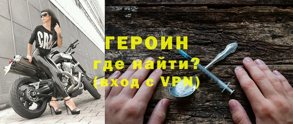 таблы Магас