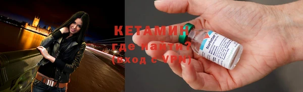 прущий лед Магадан