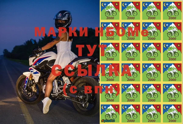 прущий лед Майский