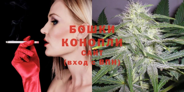 прущий лед Майский