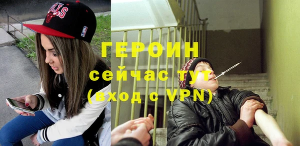 прущий лед Майский