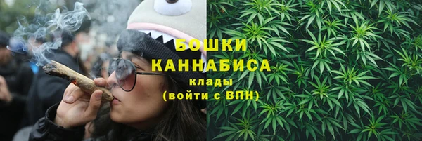 а пвп мука Орехово-Зуево