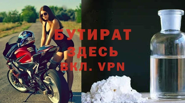 прущий лед Майский
