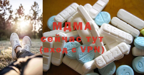 прущий лед Магадан