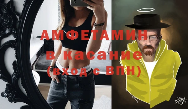 прущий лед Майский