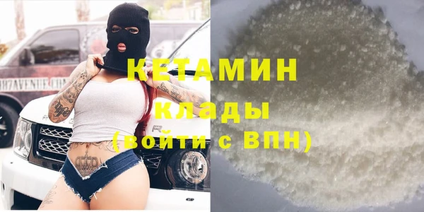 экстази Верхнеуральск