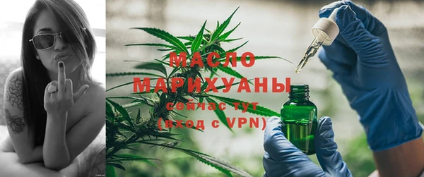 прущий лед Магадан